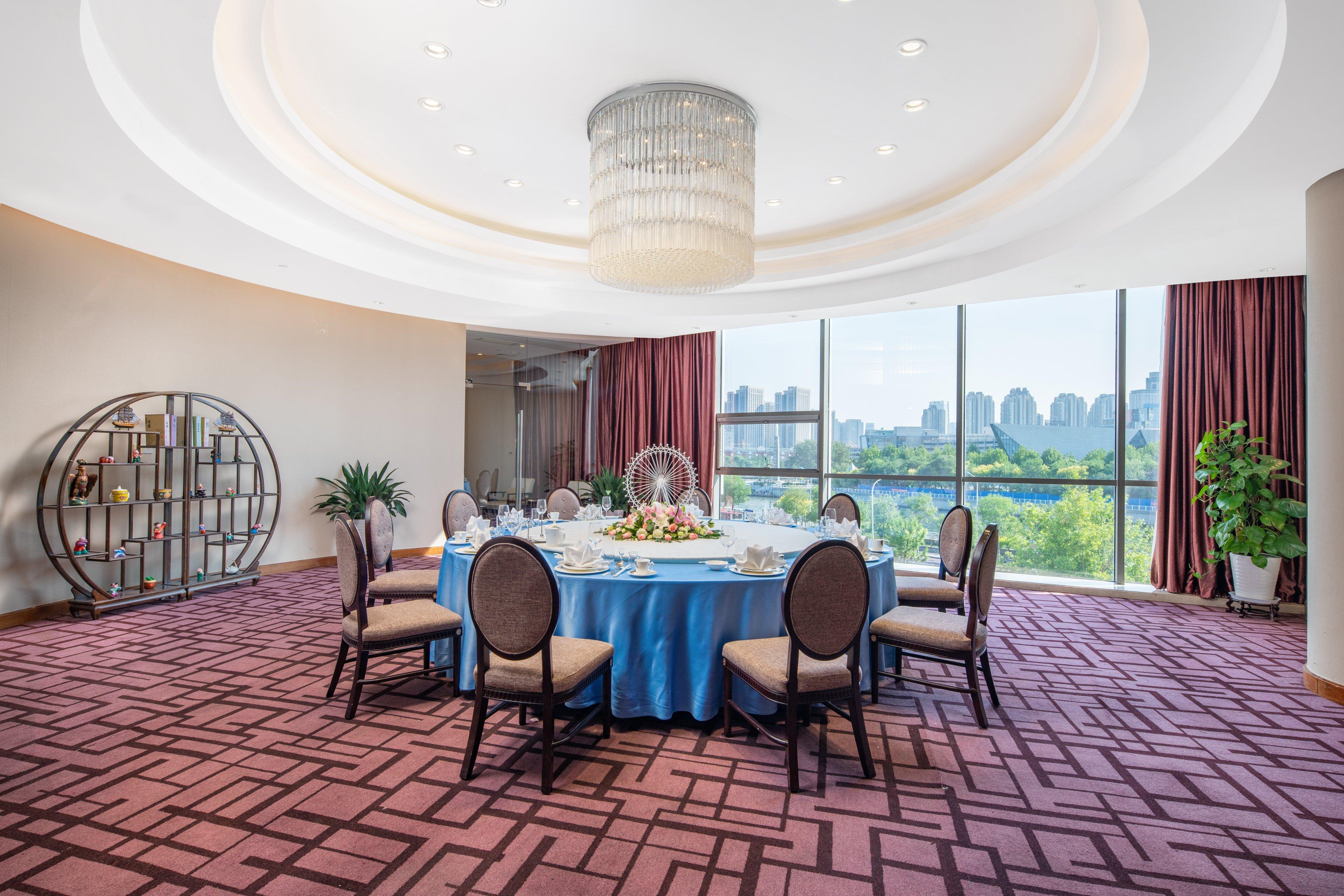Holiday Inn Tianjin Riverside By Ihg Exterior photo