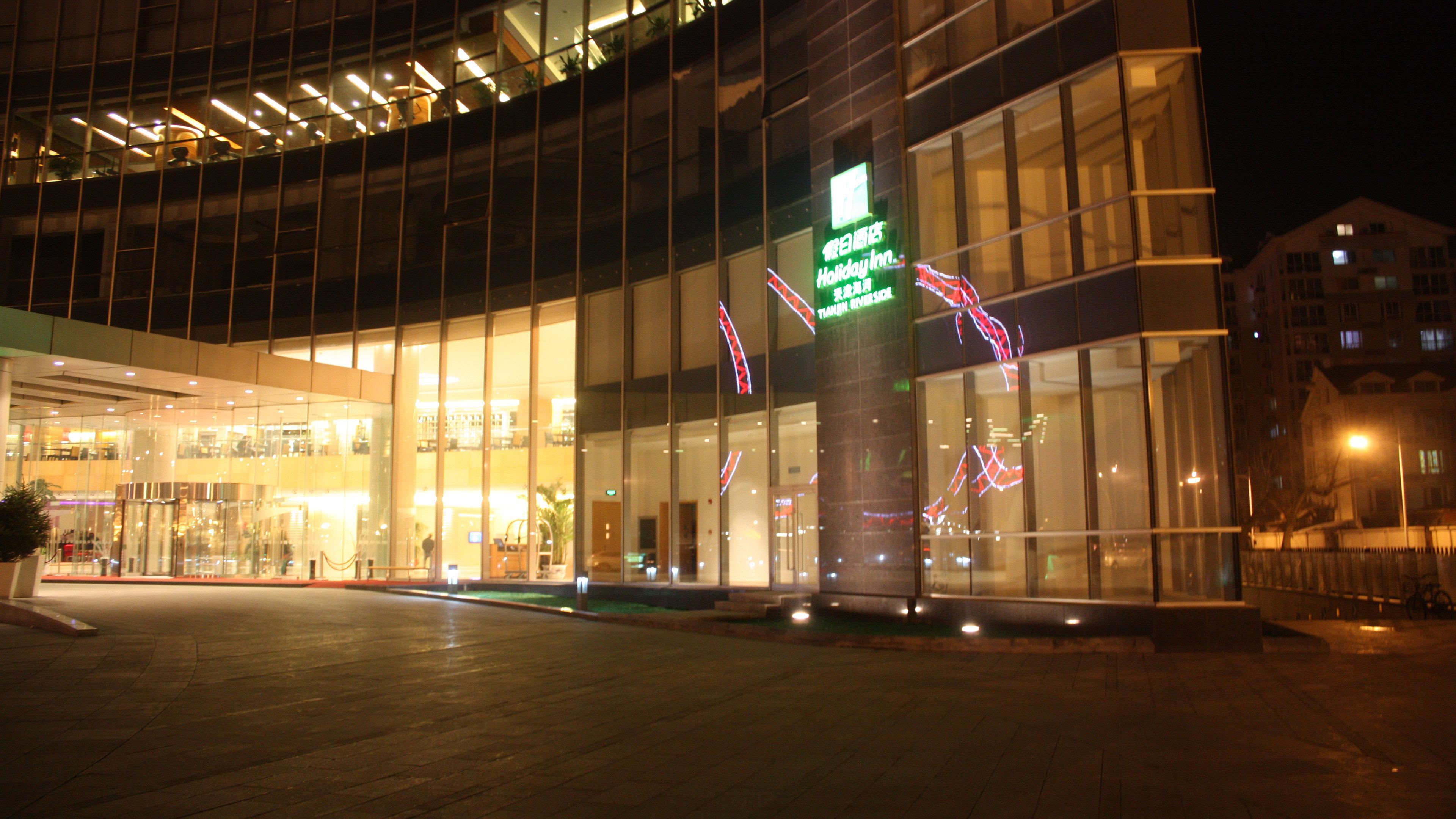 Holiday Inn Tianjin Riverside By Ihg Exterior photo