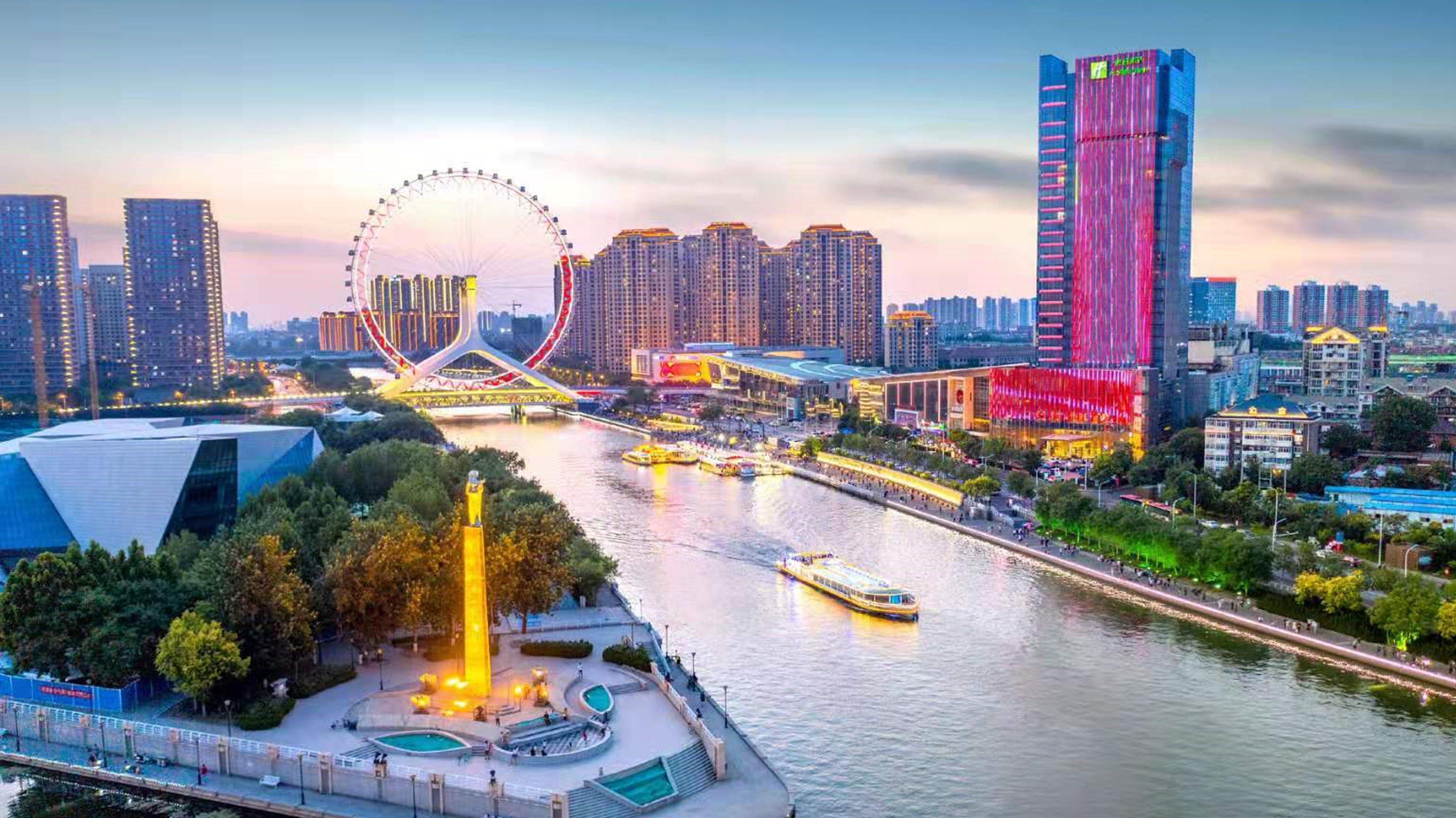 Holiday Inn Tianjin Riverside By Ihg Exterior photo