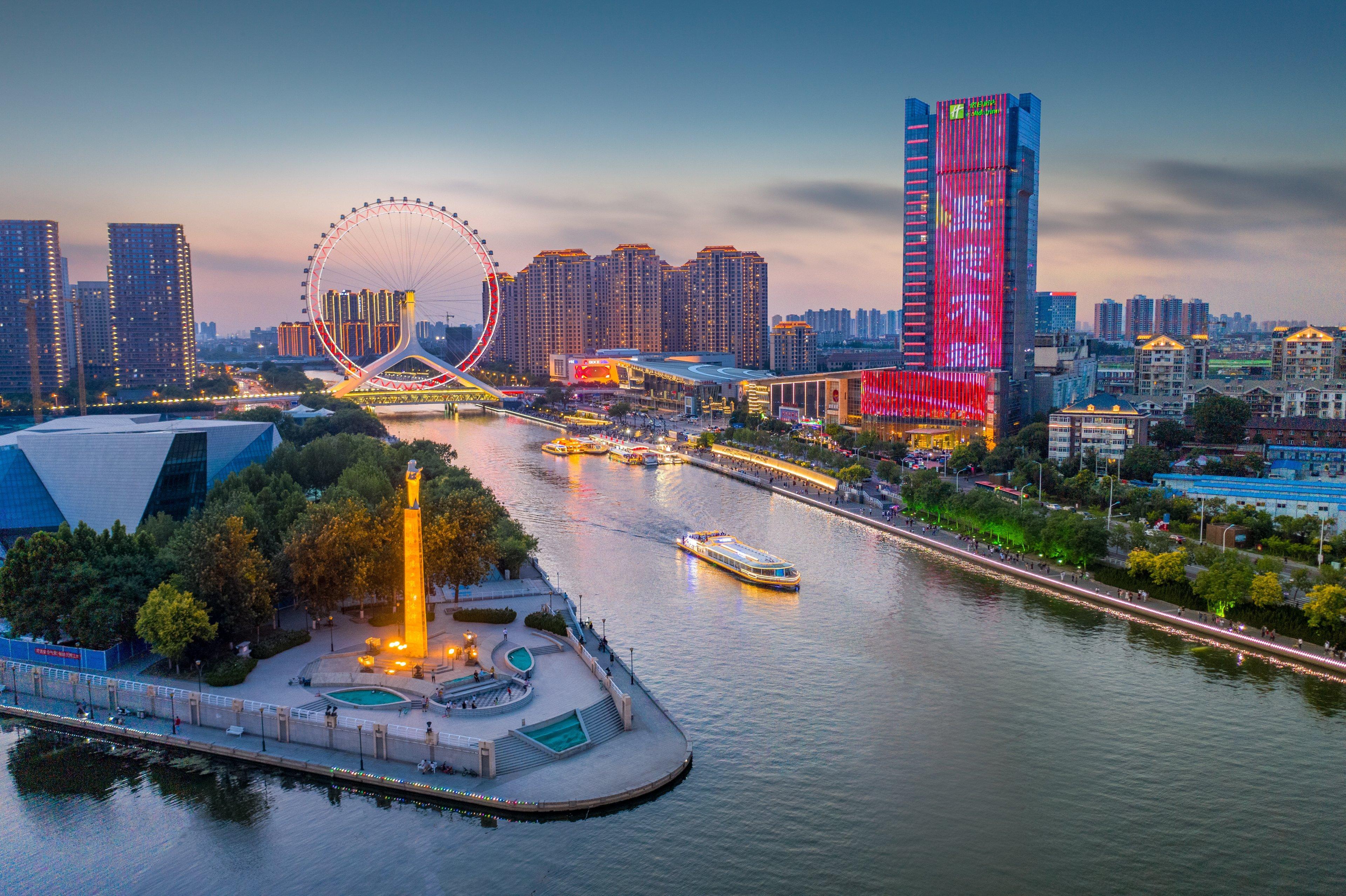 Holiday Inn Tianjin Riverside By Ihg Exterior photo